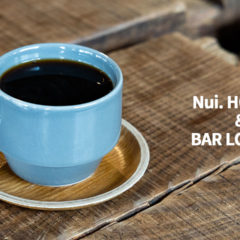 蔵前のカフェ「Nui. HOSTEL ＆ BAR LOUNGE」がおしゃれで居心地良くて最高！作業場所としても活用できる！