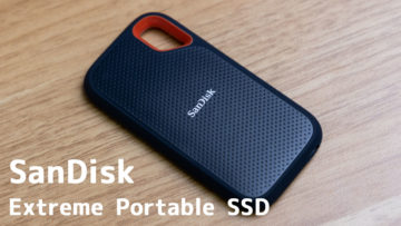 DTM用にSanDiskの外付けSSDを購入！転送速度が速いものを選ぶのがおすすめ！