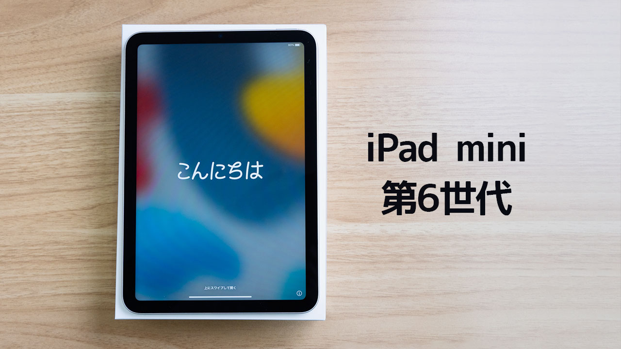 人気商品】 IPad Air 第4世代＋ Apple Pencil, 41% OFF