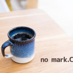 清澄白河の古民家カフェ「no mark.Cafe」が落ち着く雰囲気でコーヒーもおいしくて最高！