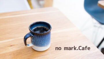清澄白河の古民家カフェ「no mark.Cafe」が落ち着く雰囲気でコーヒーもおいしくて最高！