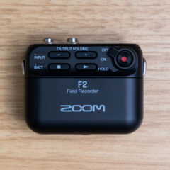 ピンマイク型レコーダー「ZOOM F2」がレベル調整無しで音割れせずに録音できて最高！