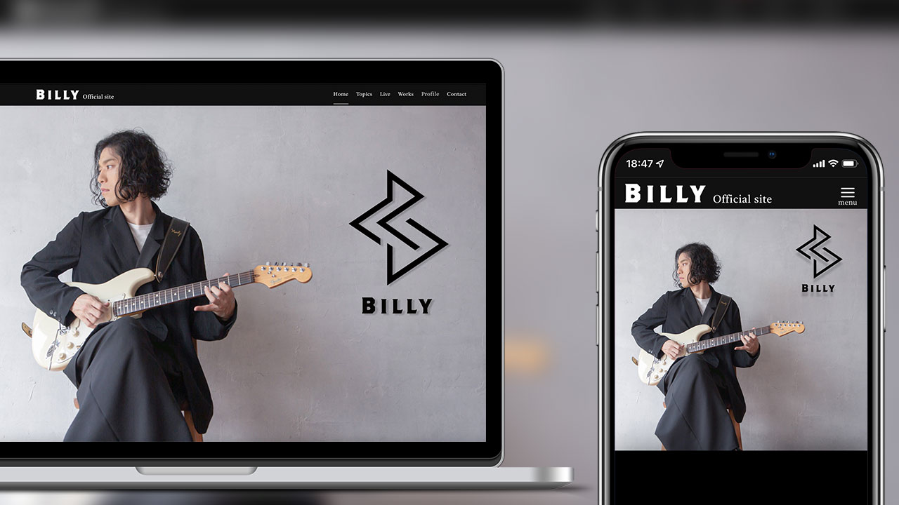 ギタリストBillyさんのウェブサイトリニューアルを担当しました