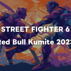 スト6の大会「Red Bull Kumite 2023」の結果まとめ