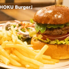 名古屋伏見の「MEIHOKU Burger」がうますぎる！自家製バーベキューソースが絶品！