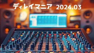 【2024年3月まとめ】音楽生成AI「Suno」の記事が多い月でした