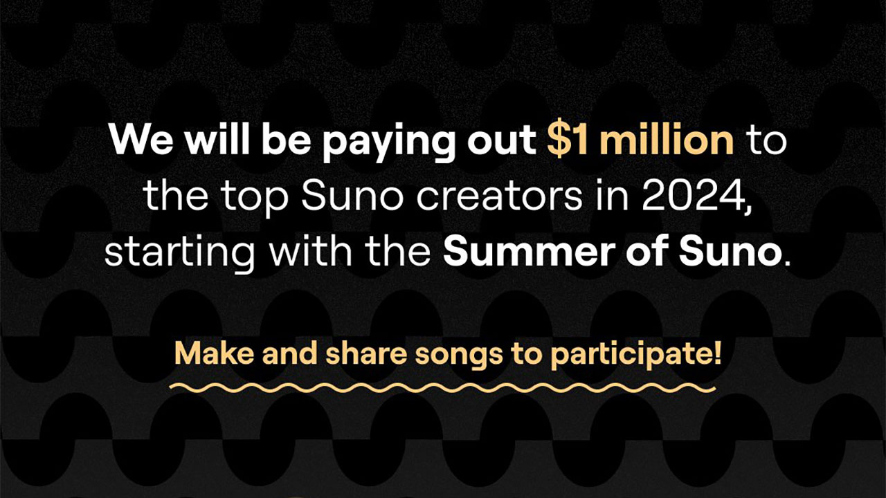 Sunoのコンペが開始！優勝すると賞金100万ドル！