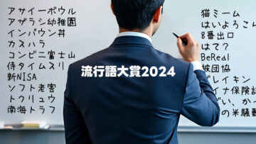 格ゲー流行語大賞があったなら「〇〇一本で行かせていただきます」がだいぶ有力だと思う