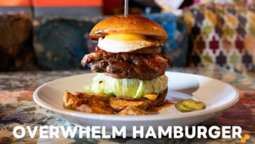 学芸大学「OVERWHELM HAMBURGER」の看板メニュー「オーバーウェルムバーガー」がうますぎる! 学芸大学「OVERWHELM HAMBURGER」の看板メニュー「オーバーウェルムバーガー」がうますぎる!