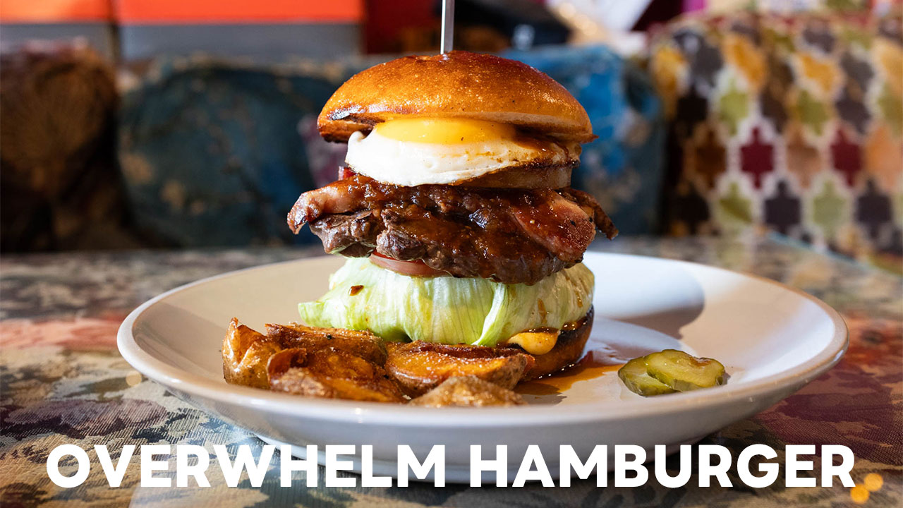 学芸大学「OVERWHELM HAMBURGER」の看板メニュー「オーバーウェルムバーガー」がうますぎる！