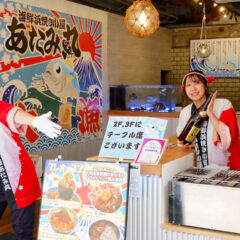 僕がテーマソングを提供した海鮮浜焼き小屋「あたみ丸」がオープンしました！