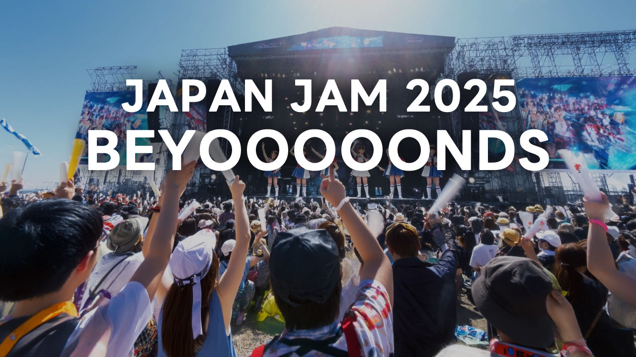 JAPAN JAM 2025 BEYOOOOONDSセットリストまとめ
