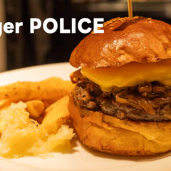 和牛を使ったハンバーガーが食べられる「Burger POLICE」の「ザ・バーガー」が美味かった！