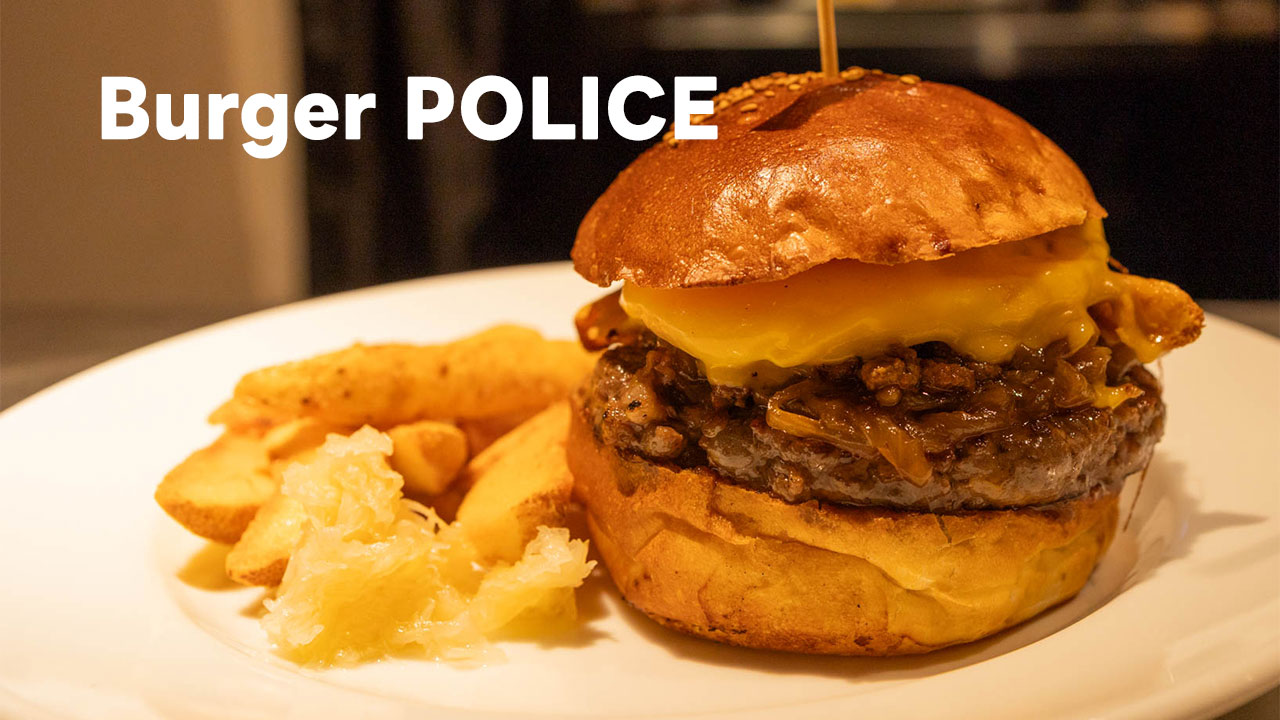 和牛を使ったハンバーガーが食べられる「Burger POLICE」の「ザ・バーガー」が美味かった！