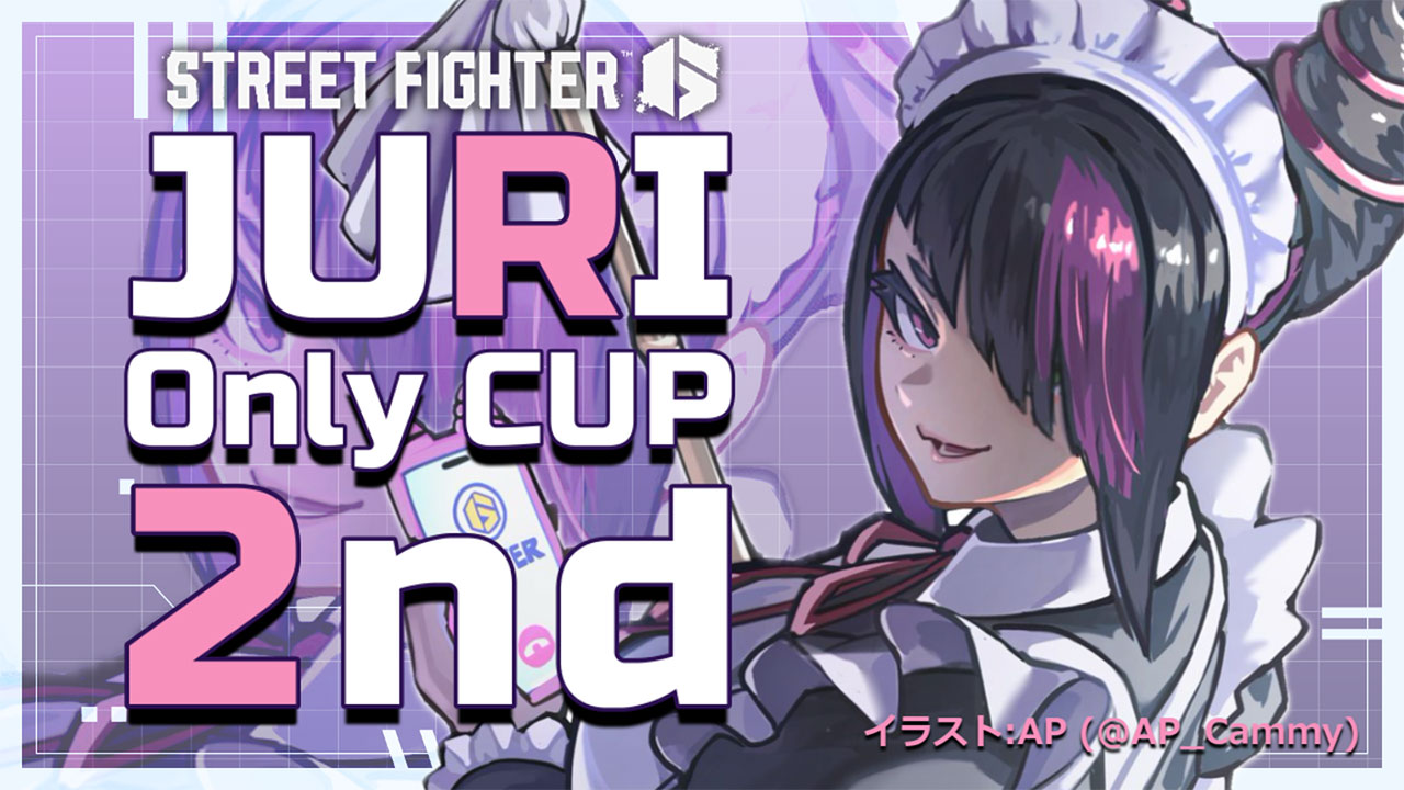 スト6の大会「JURI Only CUP 2nd」ではルーザーズ4回戦負けでした