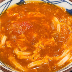 丸亀製麺「トマたまカレーうどん」がうまかった