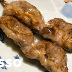 武蔵小杉の焼き鳥屋「Gosso」のあみ肝串が絶品すぎる
