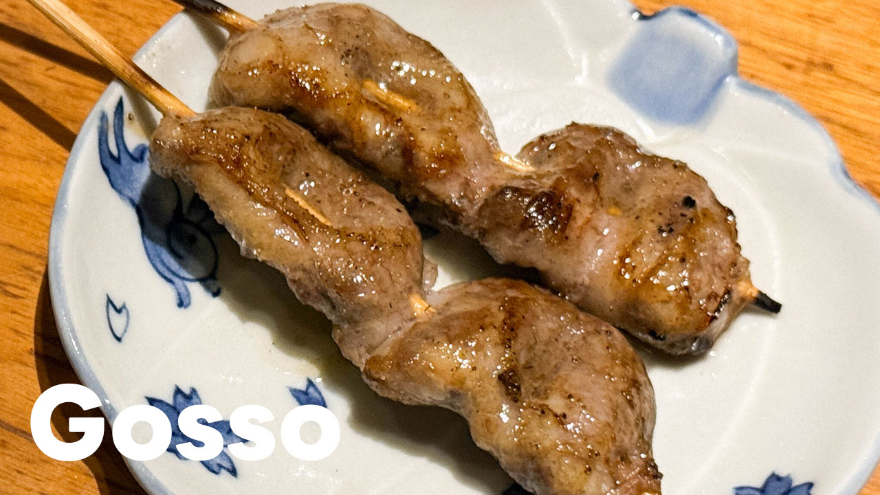 武蔵小杉の焼き鳥屋「Gosso」のあみ肝串が絶品すぎる