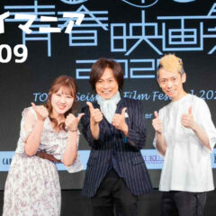 【2025年9月まとめ】TOKYO青春映画祭で自分の作品が上映されたりCPT WWに初参加した月でした