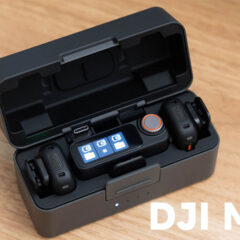 DJI Mic 3を購入！実際に使ってみて気に入ったところを挙げてみます！