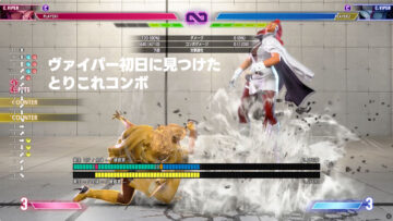 【スト6】Year 3の2キャラ目「ヴァイパー」を初日に触った時点でのとりこれコンボ 【スト6】Year 3の2キャラ目「ヴァイパー」を初日に触った時点でのとりこれコンボ