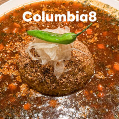 大阪のスパイスカレーブームの火付け役「Columbia8」の新宿南口店に行ってきました！