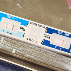 インフルエンザになりました