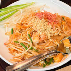 川崎駅近くのタイ料理屋「チャオタイ」のランチがコスパ良すぎるしめちゃうまい！