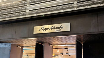 2025年12月24日La’cryma Christi＠Zepp Namba セットリストと個人的な感想まとめ