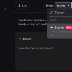 SunoのSound生成でワンショットのFX作りが便利になった