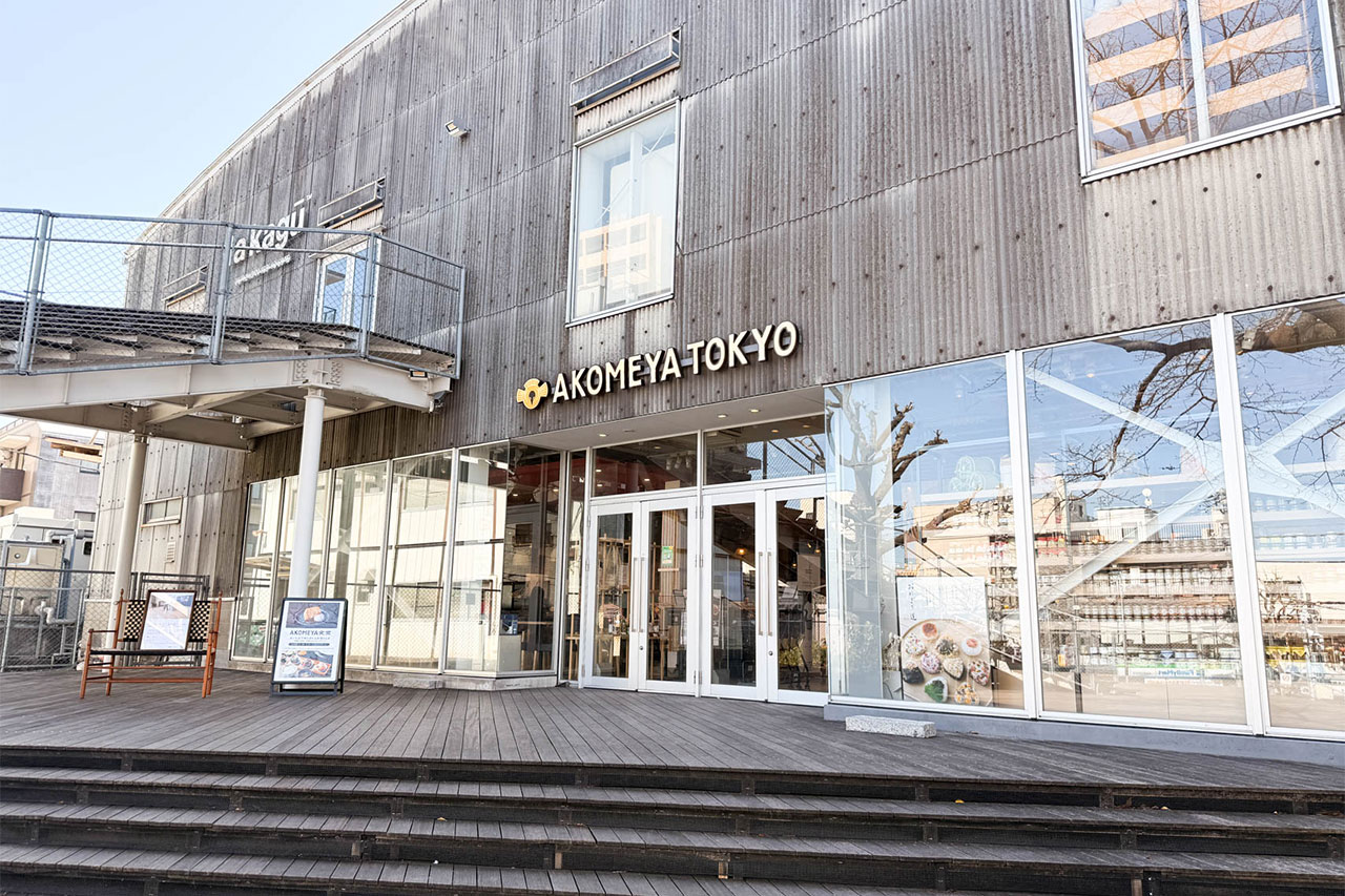 AKOMEYA TOKYO in la kagūの外観