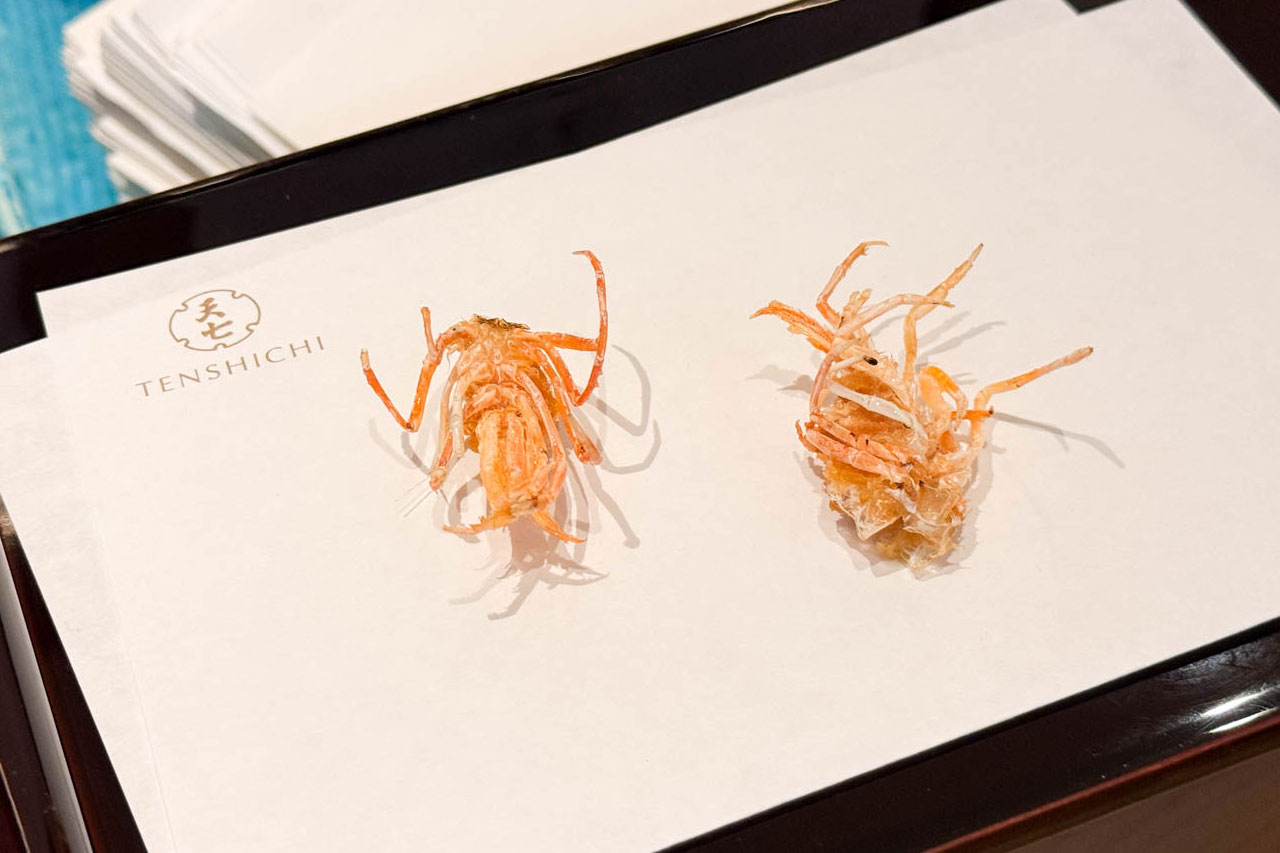 天七の車海老のあごひげの天ぷら