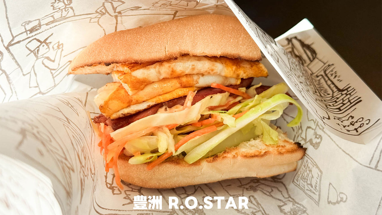 豊洲「R.O.STAR」のサンドウィッチ「ベーコンエッグJr.」がうまいし小腹が空いた時に最適すぎる