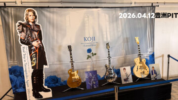 2026年4月12日KOJIバースデーライブ＠豊洲PITの感想とラクリマのセトリ