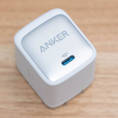 旅行用にMacBook Airを充電できる「Anker Nano II 65W」を購入！軽くて最高です！