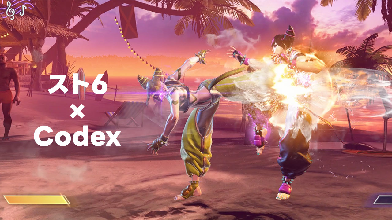 スト6のデータ解析をAIコーディングエージェントにさせるとしたら何をするのが良いか