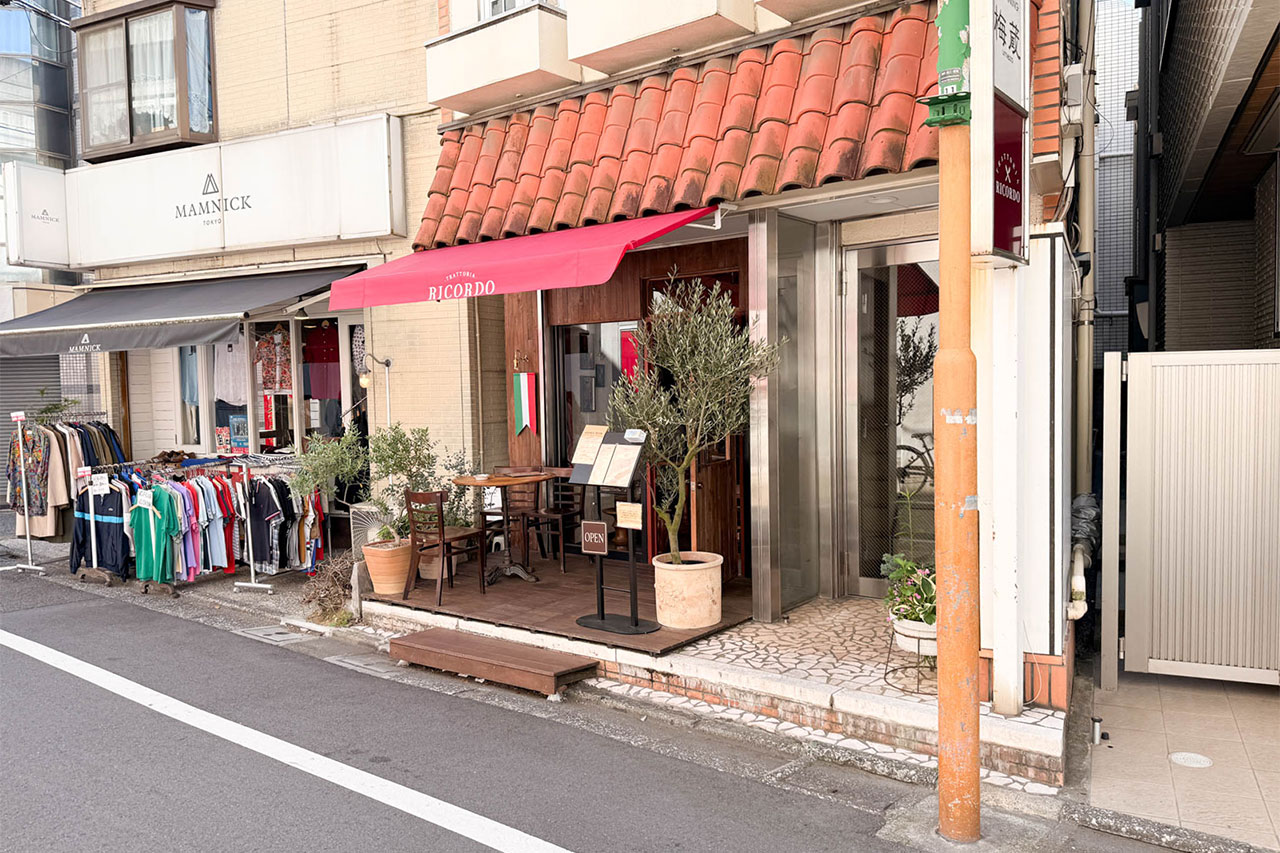 学芸大学のイタリアン「トラットリア リコルド」の外観