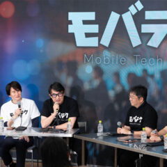 Mobile Tech Lab主催イベント「モバテク祭り」の編集長視点の個人的なレポ