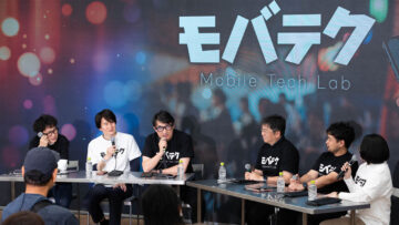 Mobile Tech Lab主催イベント「モバテク祭り」の編集長視点の個人的なレポ