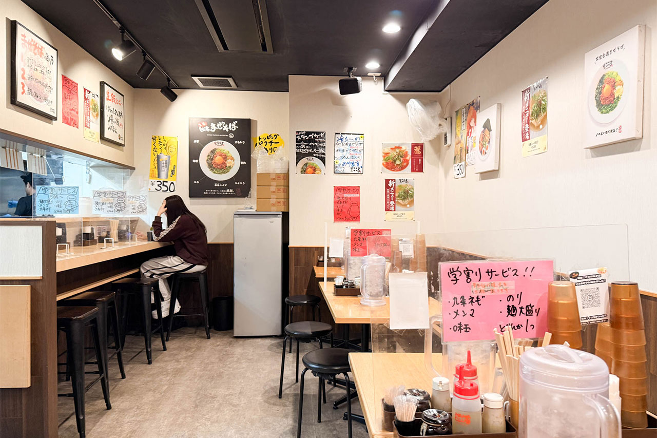 麺屋こころ新丸子店の店内