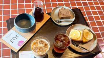 京都二条城近くの「ABOUT US COFFEE」でスペシャリティコーヒーをいただきました