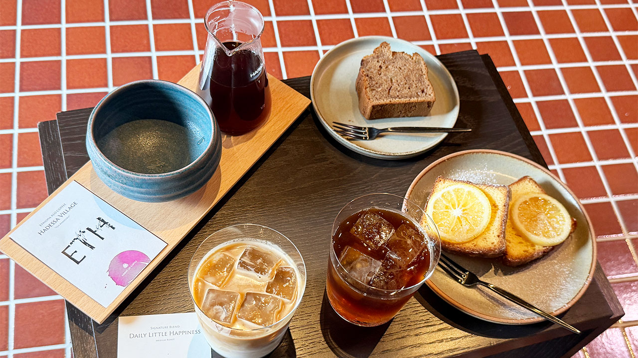 京都二条城近くの「ABOUT US COFFEE」でスペシャリティコーヒーをいただきました