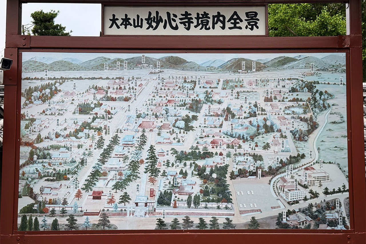 妙心寺の境内全景案内図