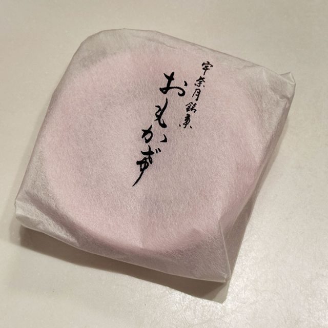 個包装された宇奈月温泉銘菓「おもかげ」