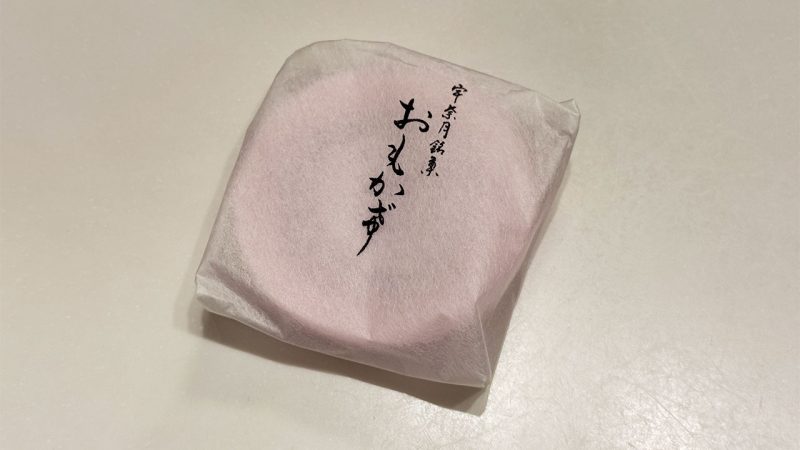 個包装された宇奈月温泉銘菓「おもかげ」