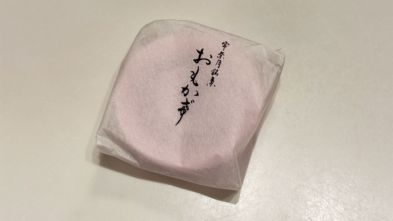 個包装された宇奈月温泉銘菓「おもかげ」