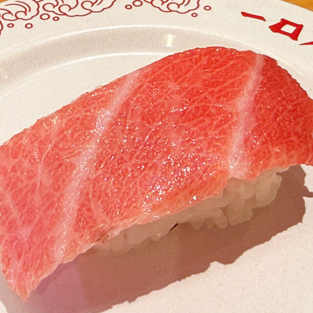 スシローの本鮪大トロの握りに「初めてのスシロー」と添えたアイキャッチ