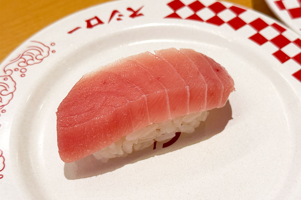 スシローの本鮪中トロの握り