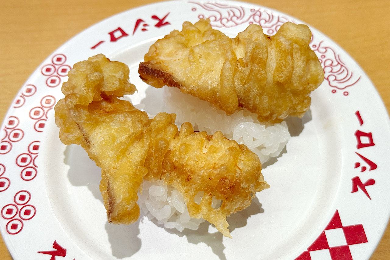 スシローの漬け活〆真鯛の天ぷら握り2貫
