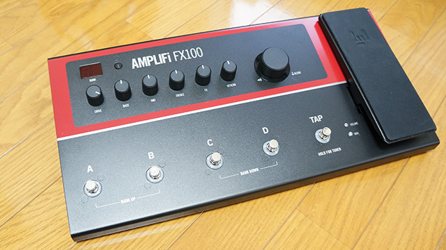 amplifi-fx100-01